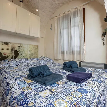 Under The Cherry Moon Appartement